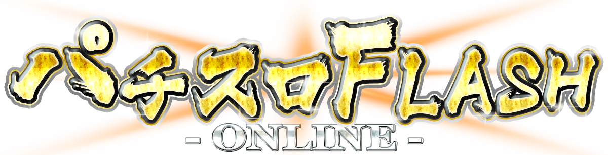 機種紹介ブログ